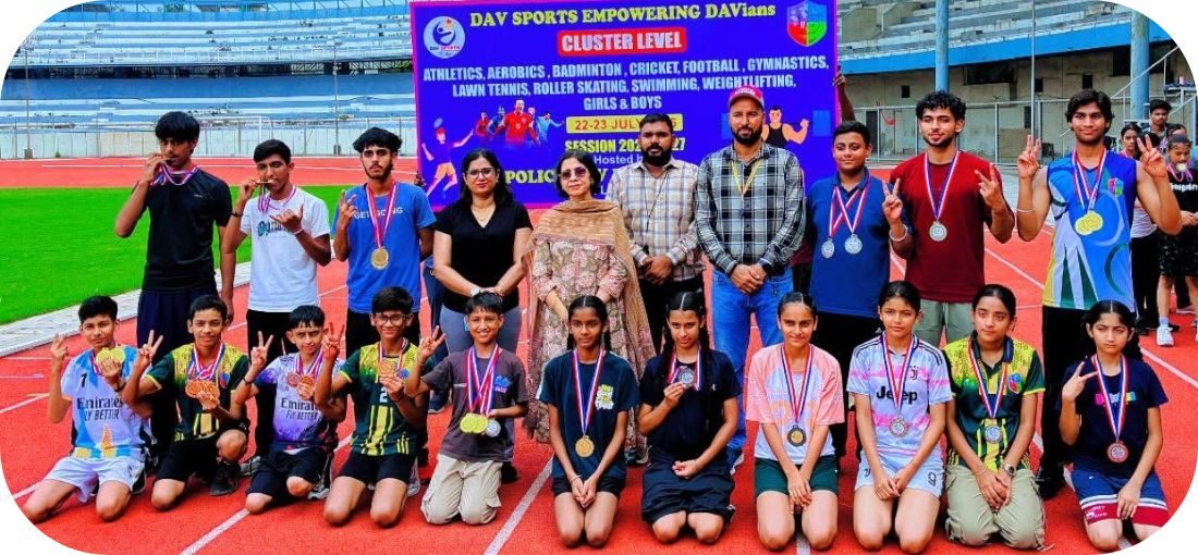 Police DAV Public School, Ludhiana photo