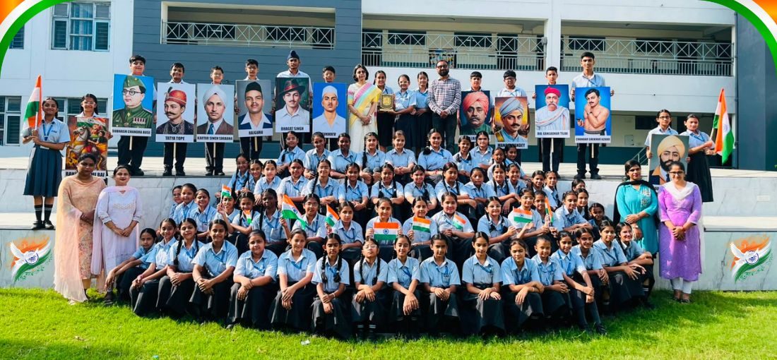 Police DAV Public School, Ludhiana photo