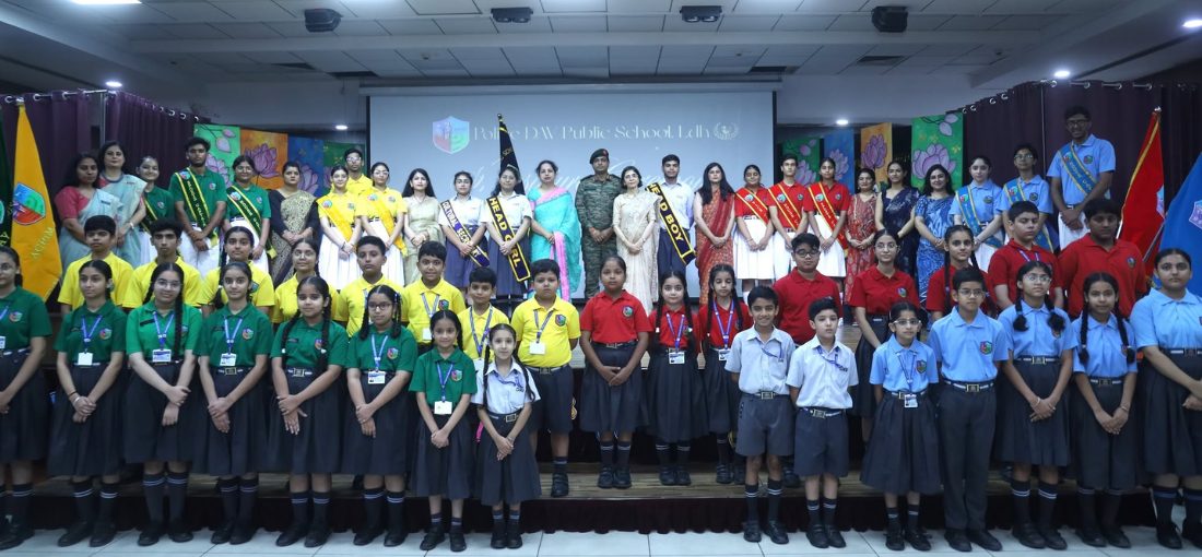 Police DAV Public School, Ludhiana photo