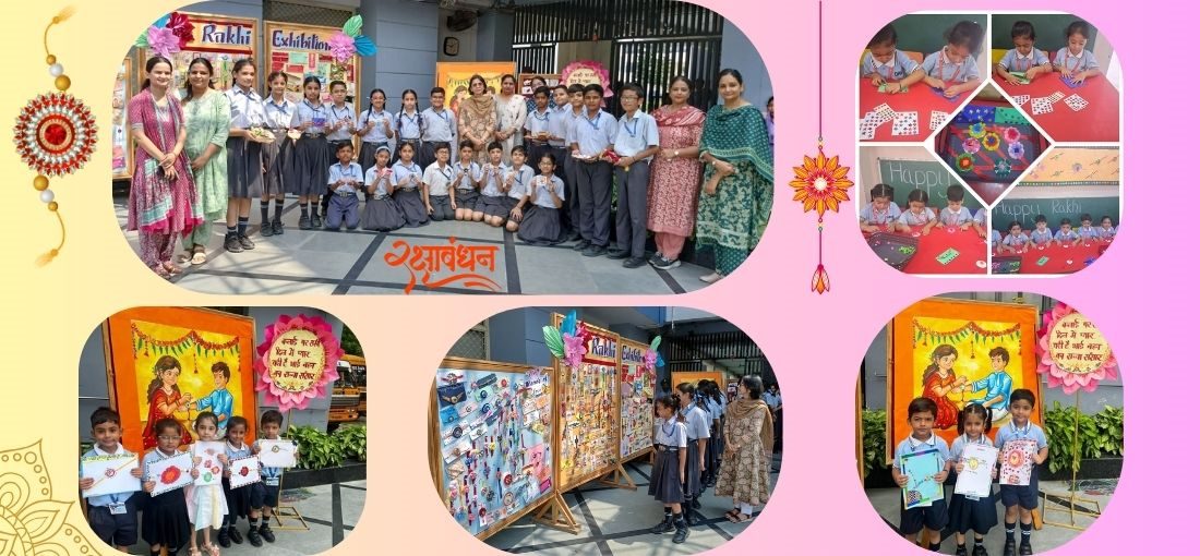 Police DAV Public School, Ludhiana photo