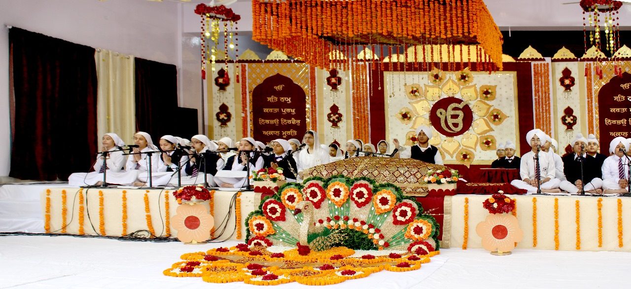 Guru Nanak International Public School photo