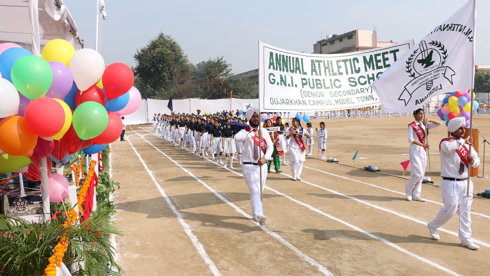 Guru Nanak International Public School photo