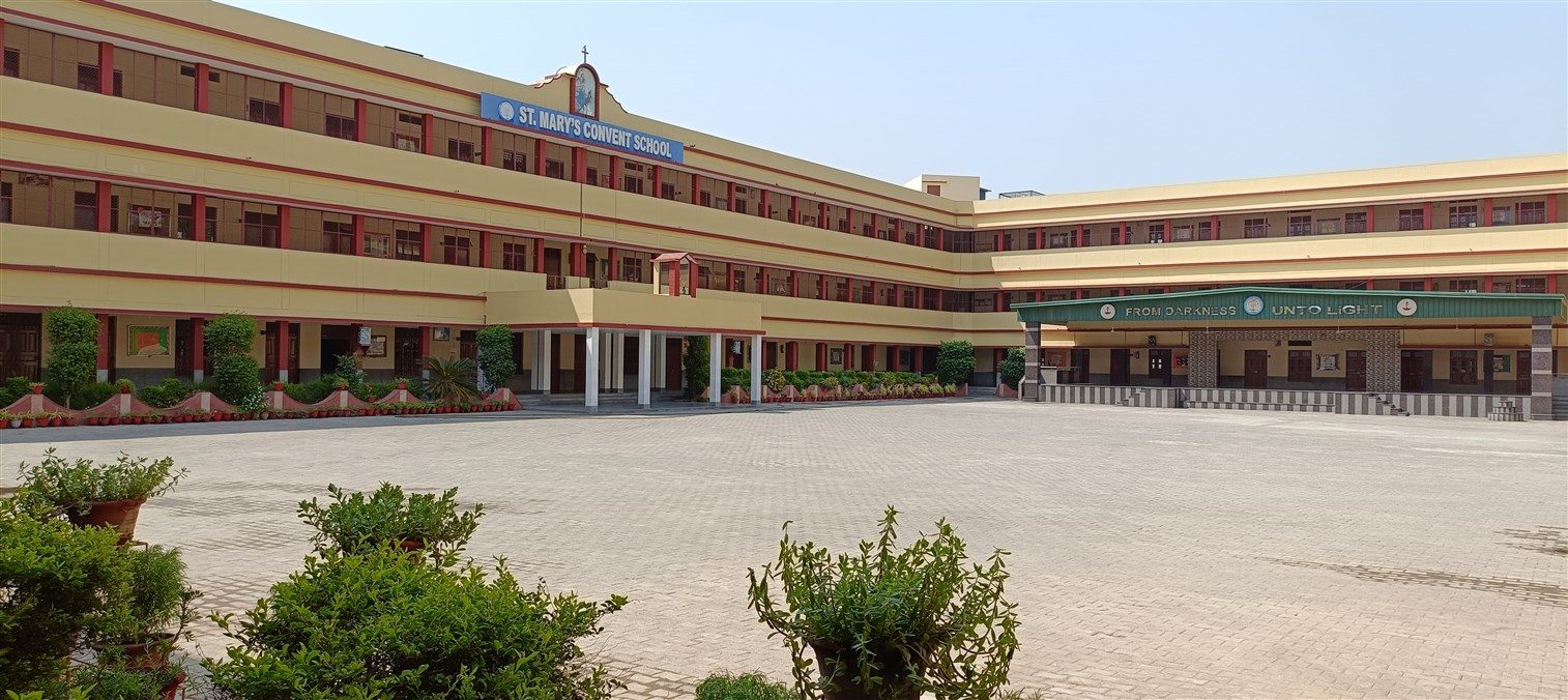 St. Mary's Convent School campus photo