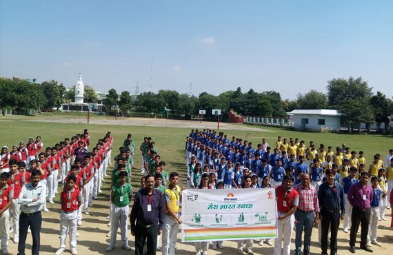 Agra Public School campus photo