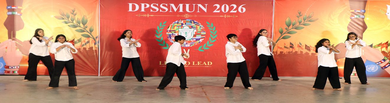 Delhi Public School, Surat photo