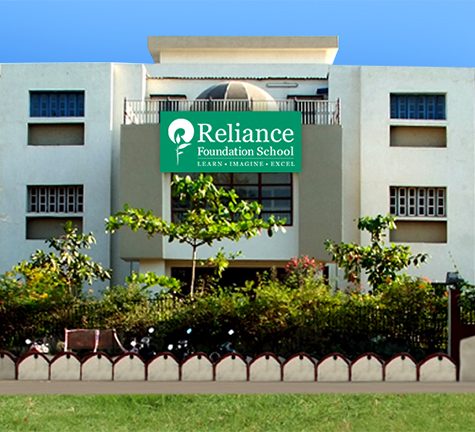 Reliance Foundation School, Surat photo