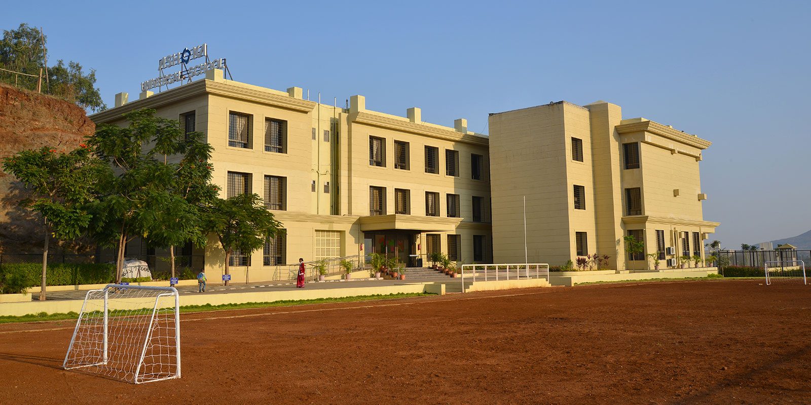 Ashoka Universal School, Ashoka Marg photo