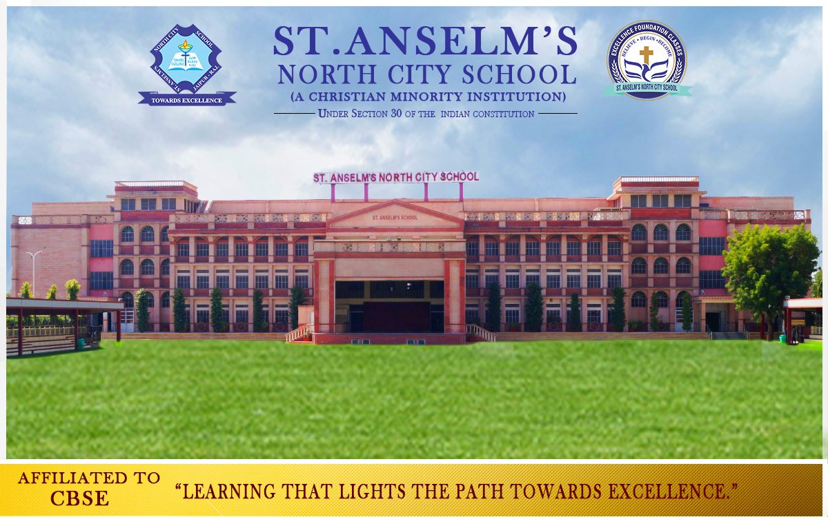 St. Anselm's North City Sr. Sec. School photo