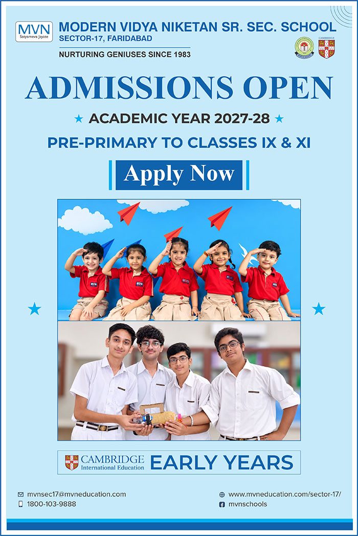 Modern Vidya Niketan Sr. Sec. School, Sector 17 photo