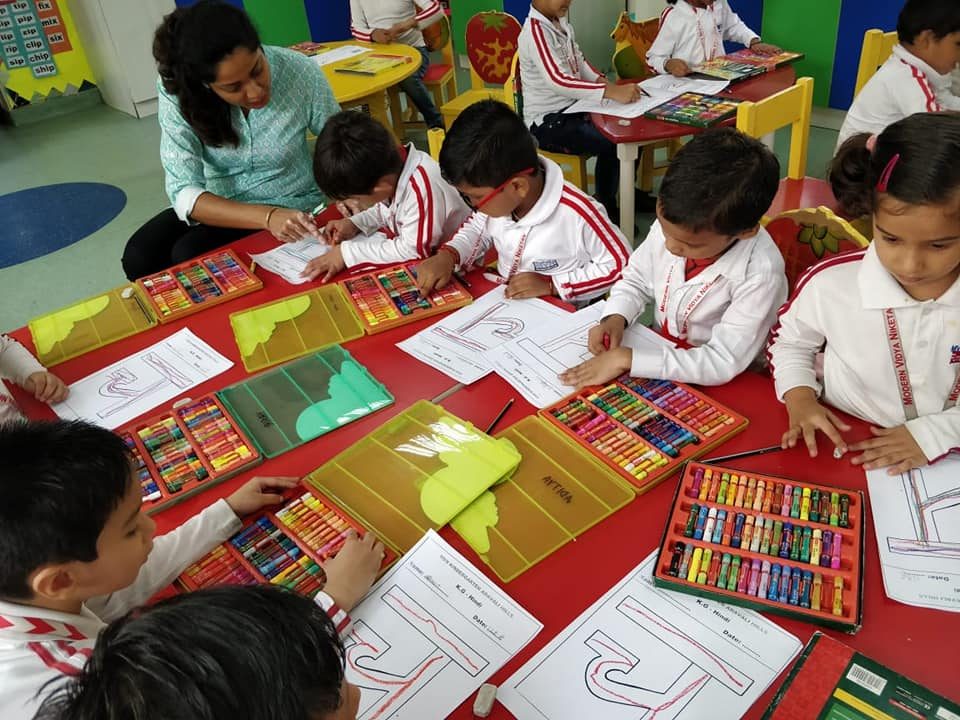 Modern Vidya Niketan School, Aravali Hills photo