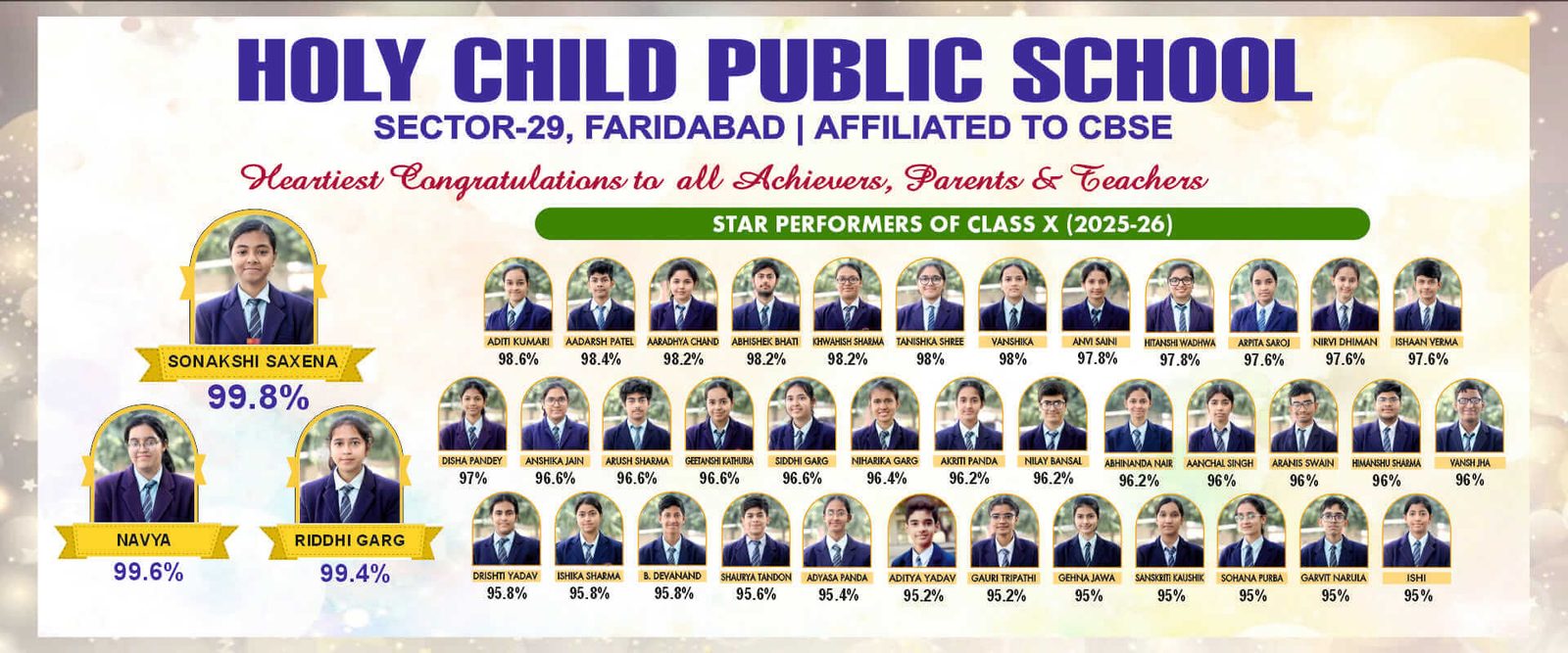 Holy Child Public School, Sector 29 photo