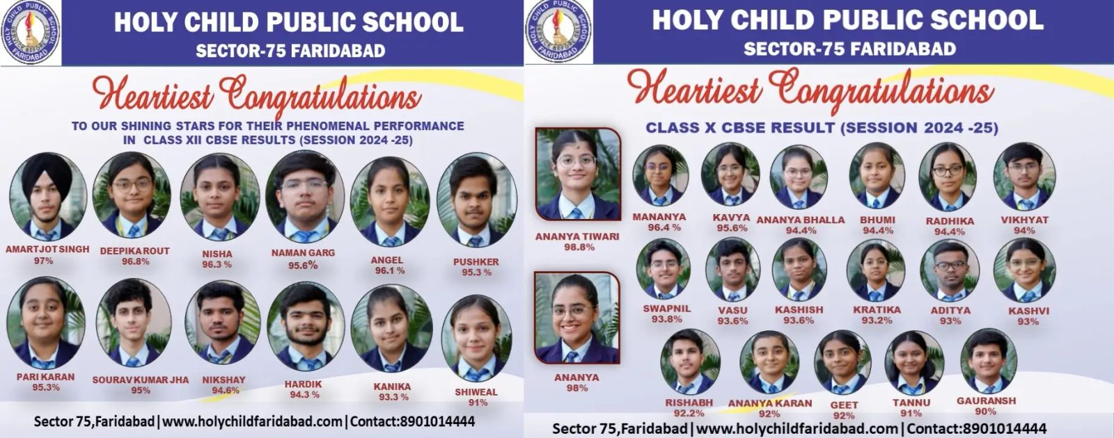 Holy Child Public School, Sector 75 campus photo