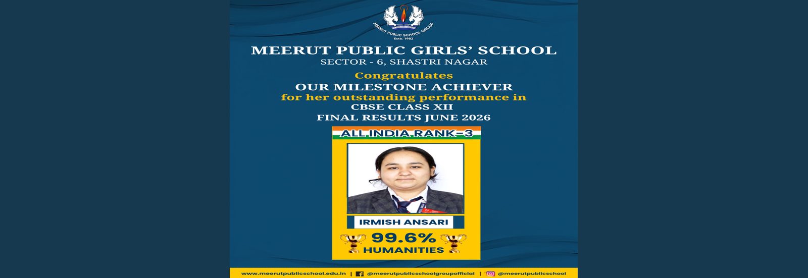 Meerut Public Girls' School photo