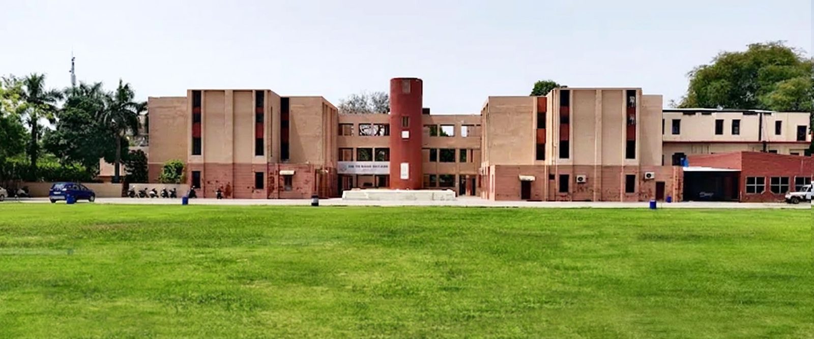 Guru Tegh Bahadur Public School campus photo