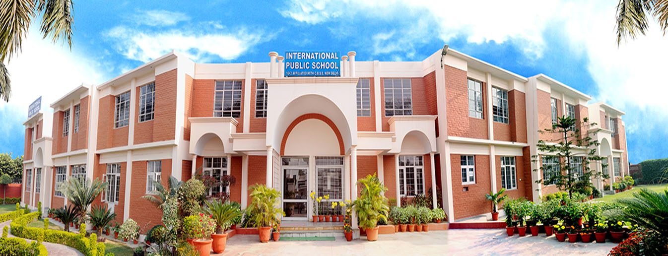 International Public School, Ganga Nagar campus photo