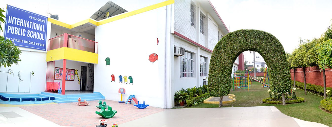 International Public School, Ganga Nagar photo