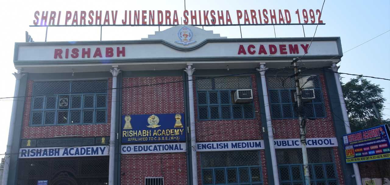 Rishabh Academy photo