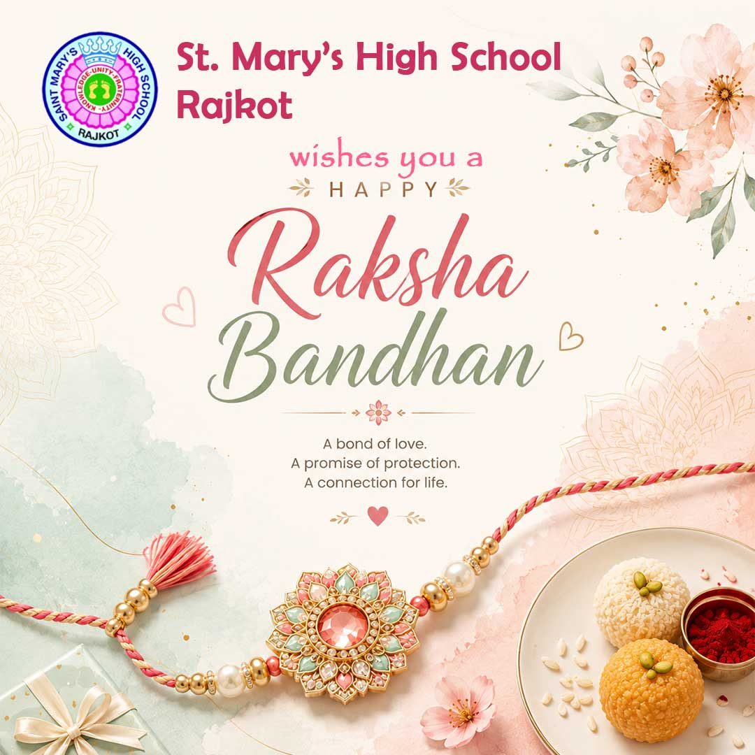 St. Mary's School, Rajkot campus photo