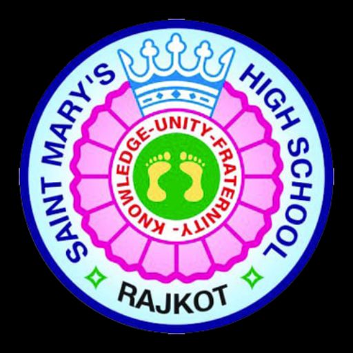 St. Mary's School, Rajkot photo