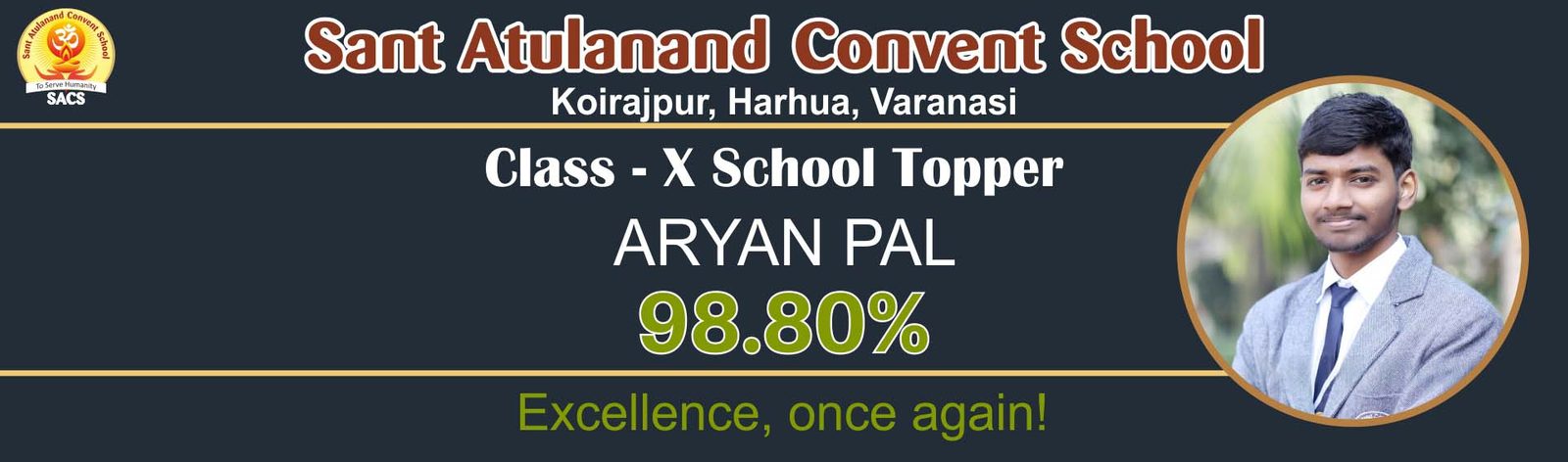 Sant Atulanand Convent School, Koirajpur photo