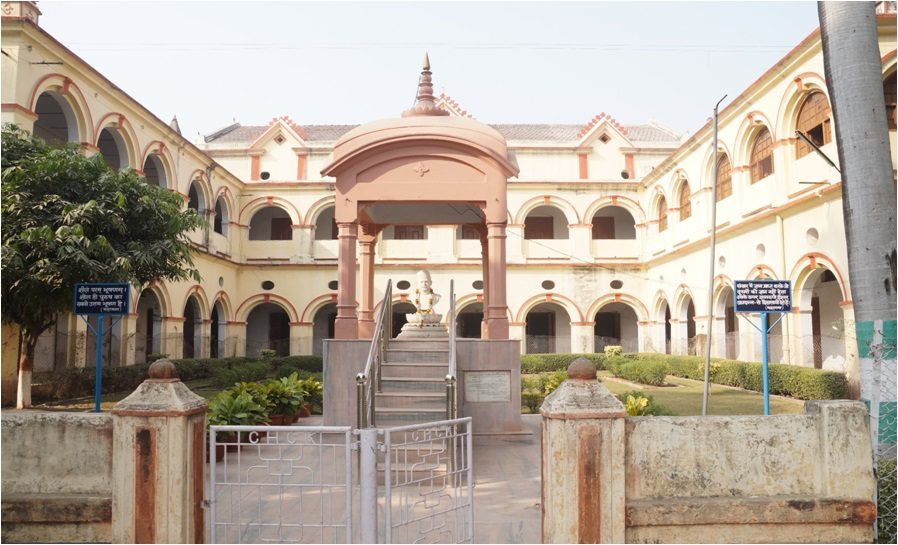 Central Hindu Boys School photo