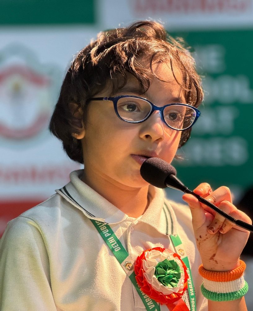 Delhi Public School, Varanasi photo