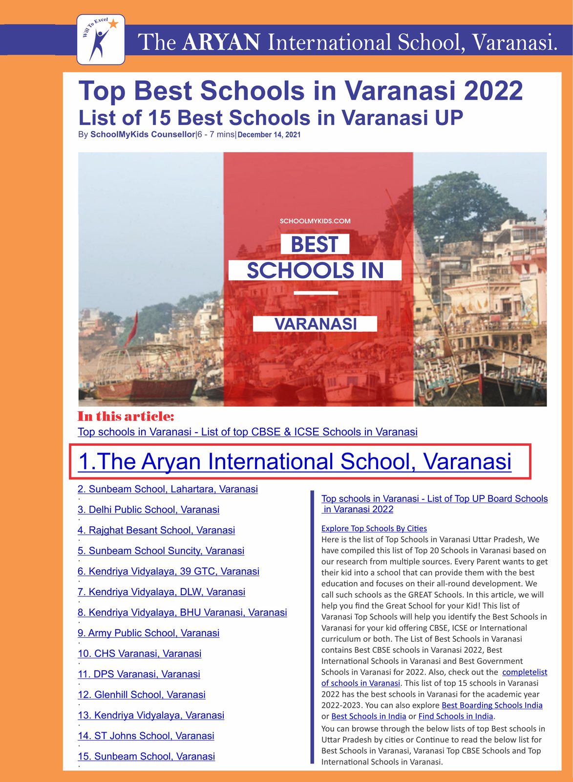 The Aryan International School photo