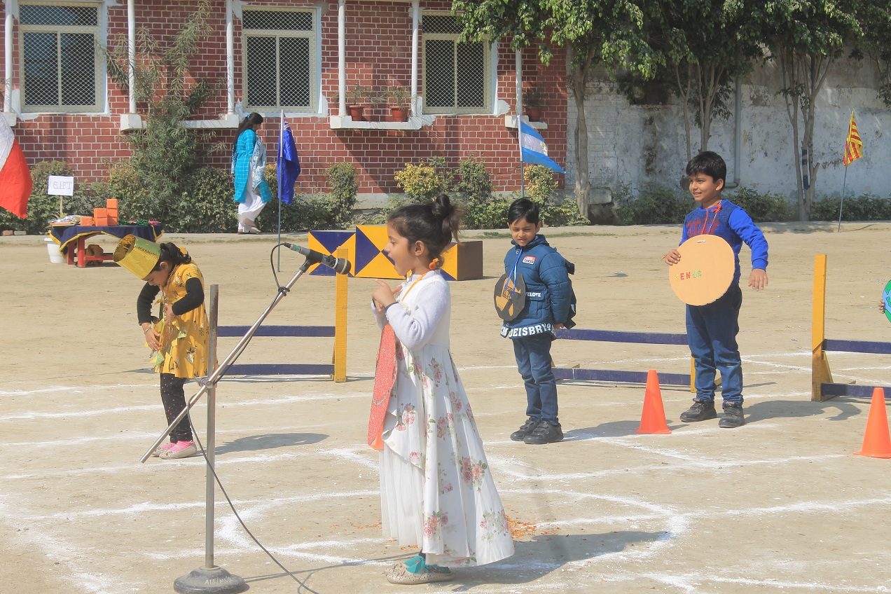 The Aryan International School photo