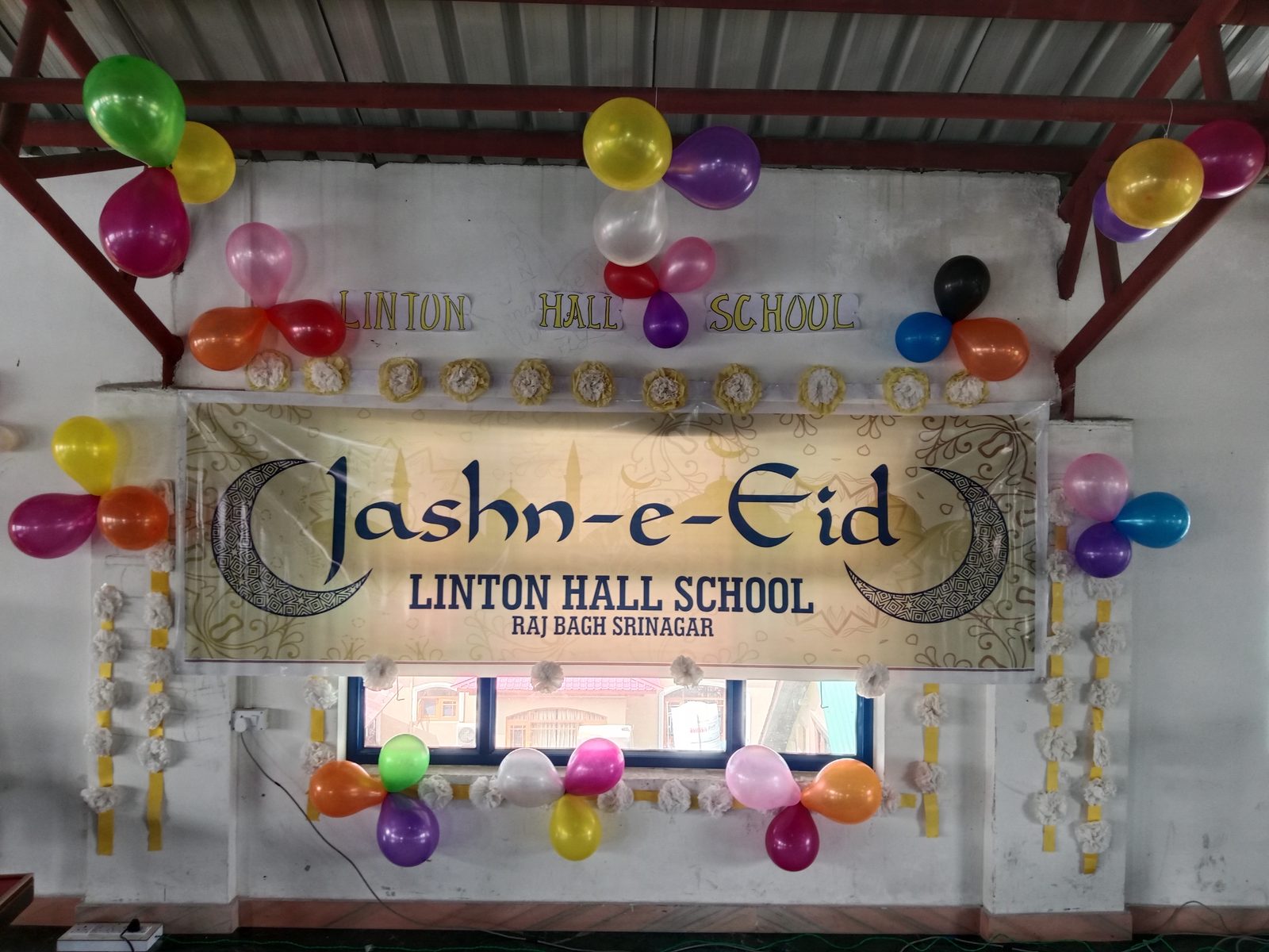 Linton Hall School photo