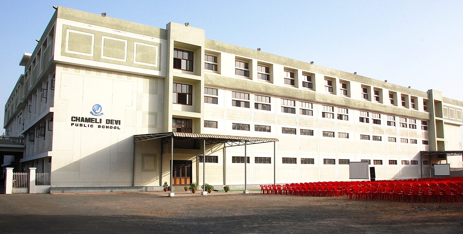 Chameli Devi Public School photo