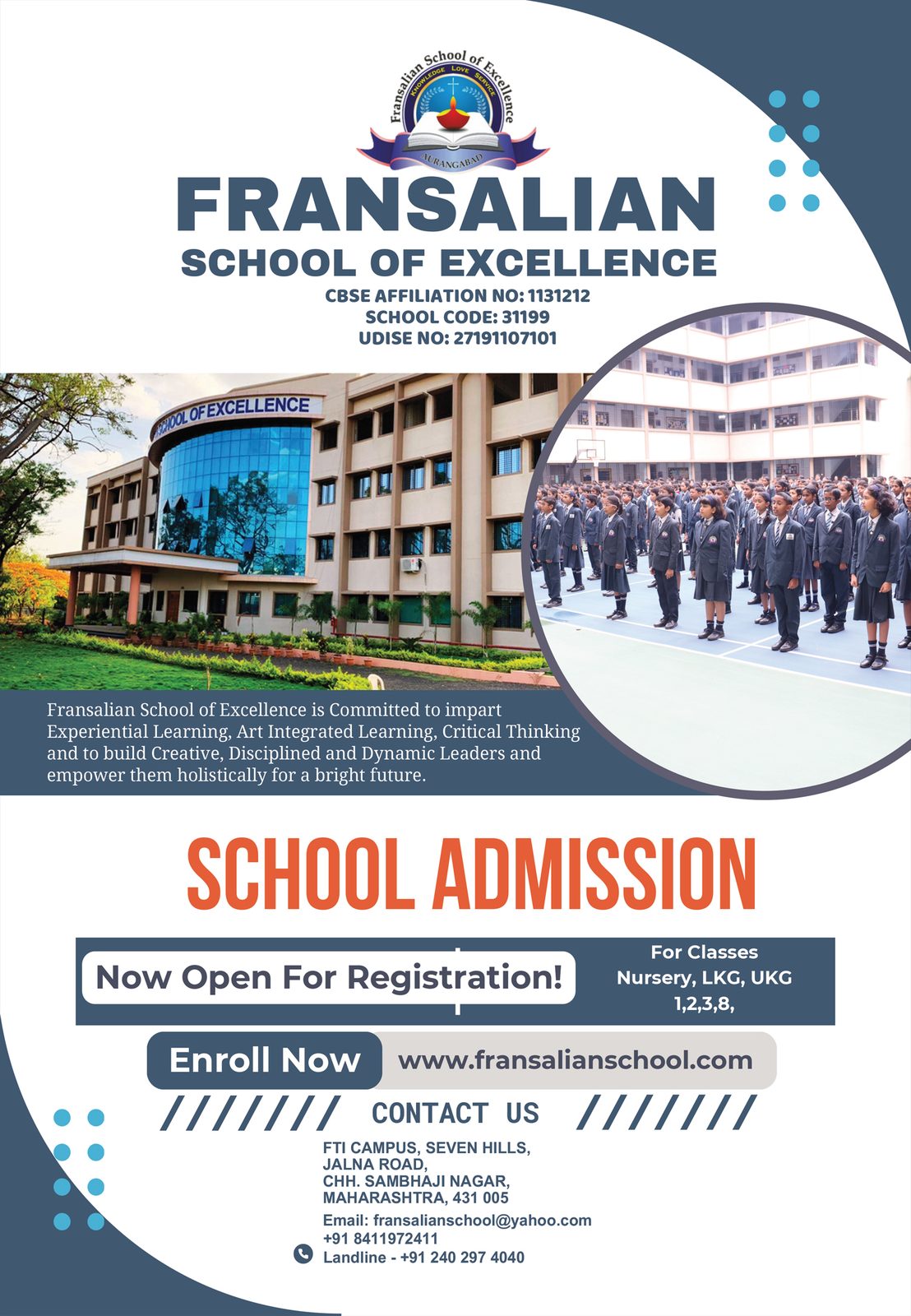 School Main Image