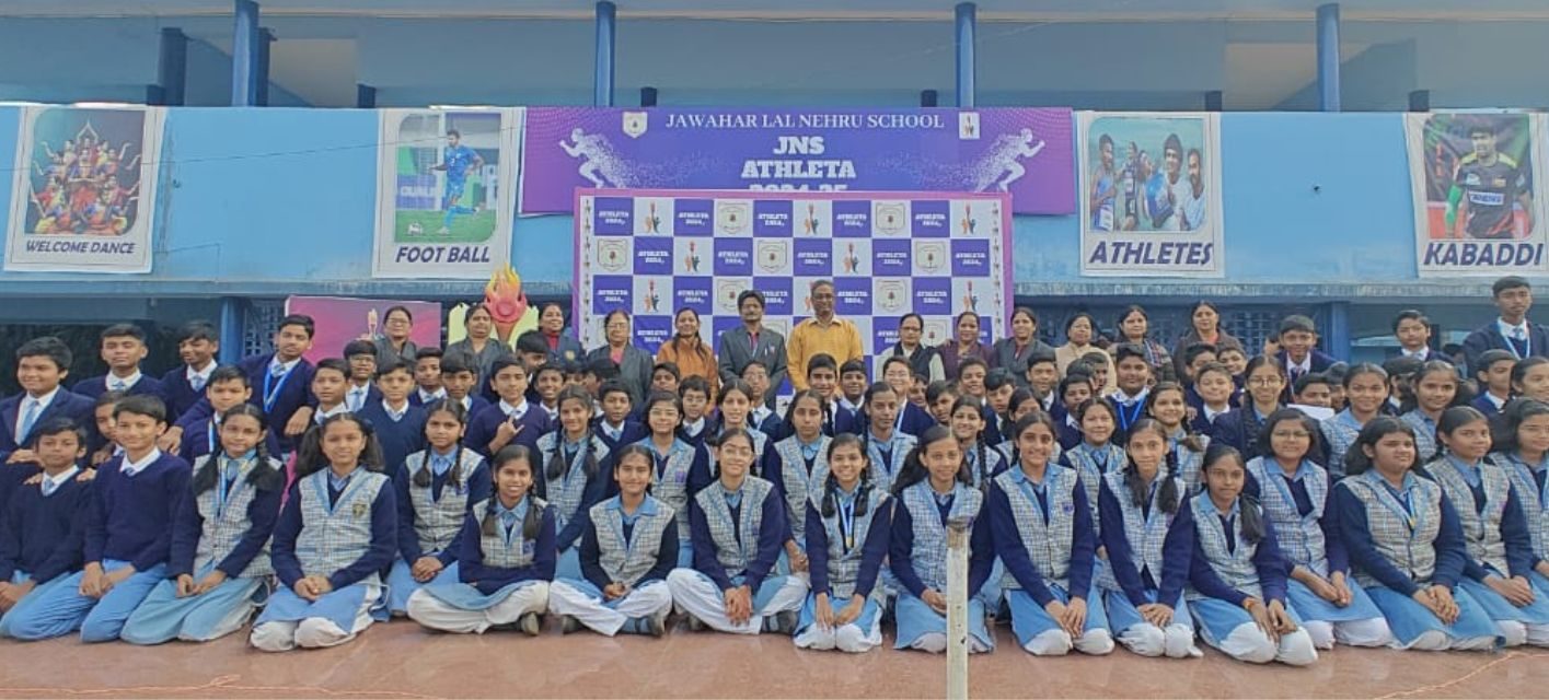 Jawaharlal Nehru School photo