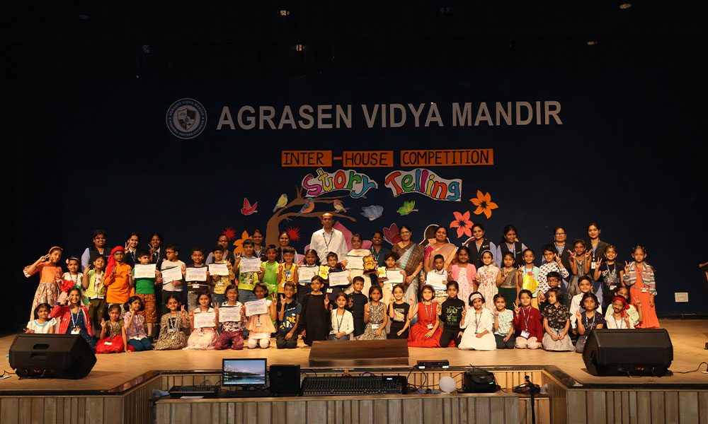 Agrasen Vidya Mandir photo