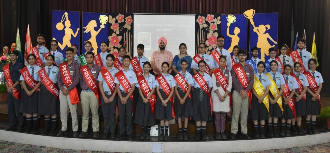 DAV Public School, Amritsar photo