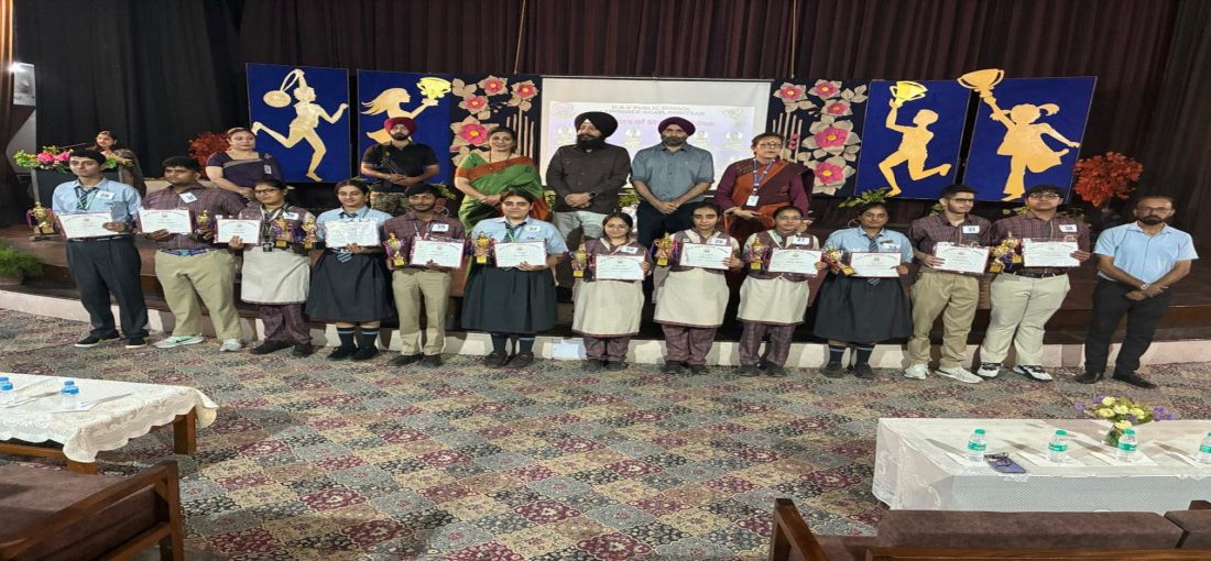 DAV Public School, Amritsar photo
