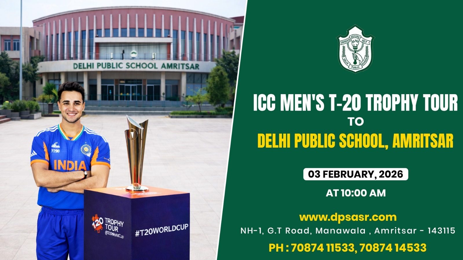 Delhi Public School, Amritsar campus
