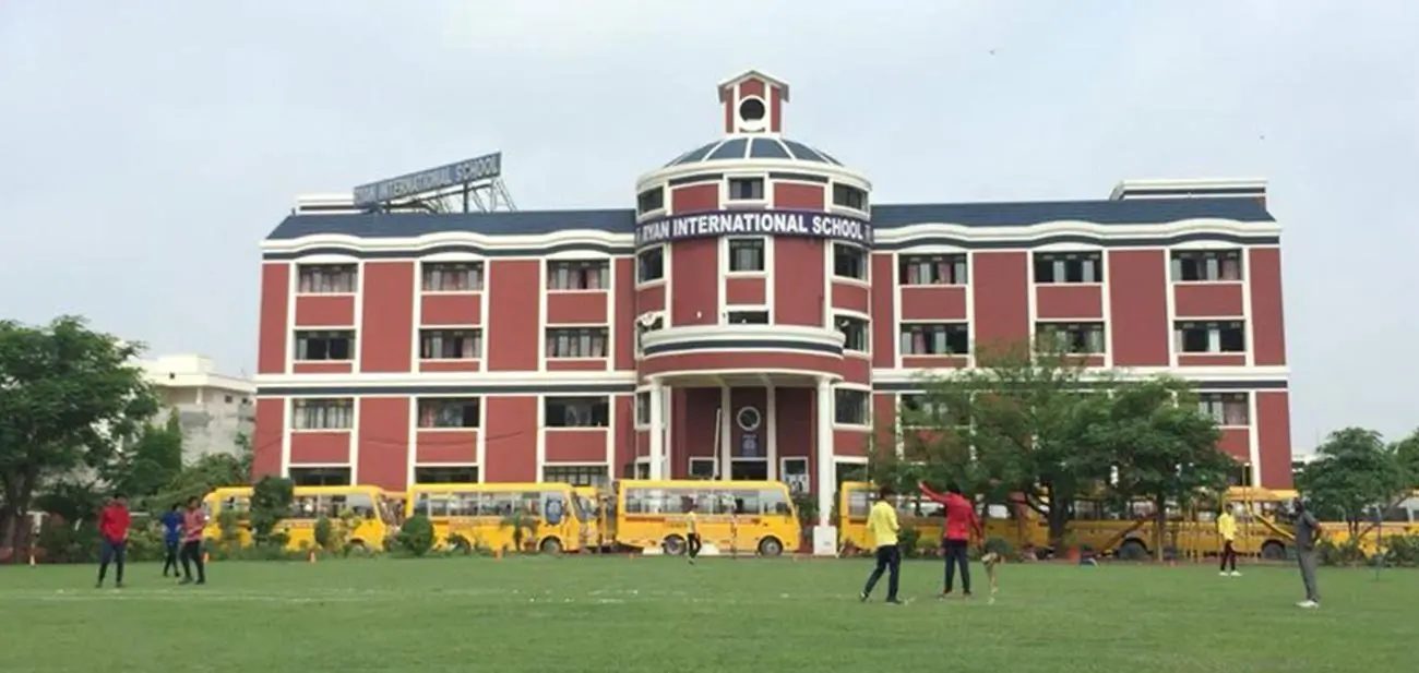 Ryan International School, Amritsar photo