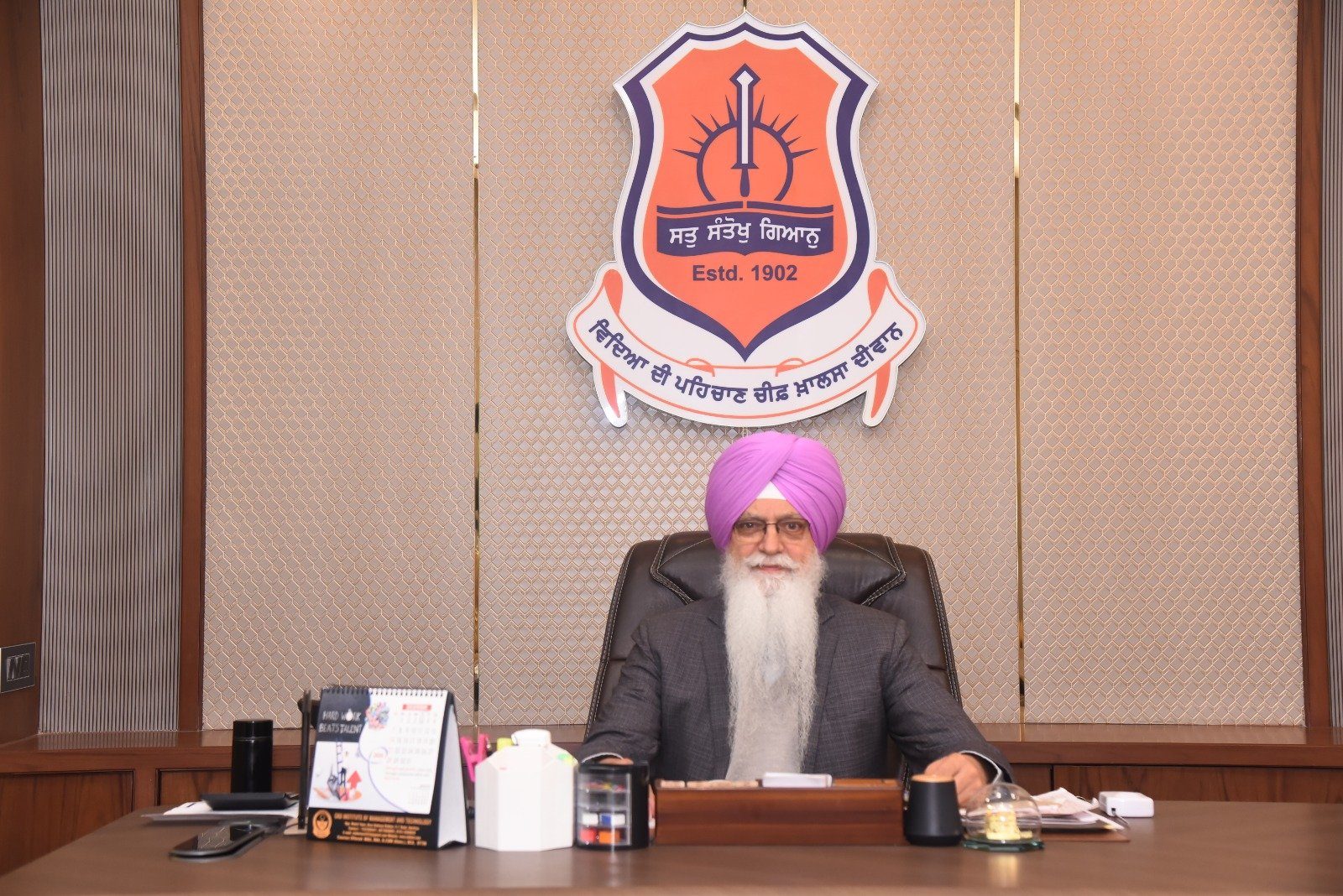 Sri Guru Harkrishan Sr. Sec. Public School (G.T. Road) photo