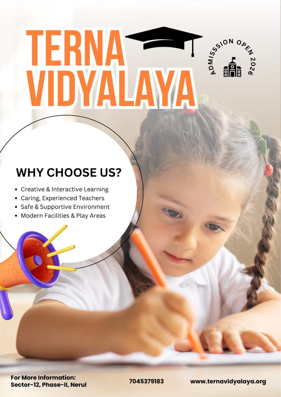 Terna Vidyalaya photo