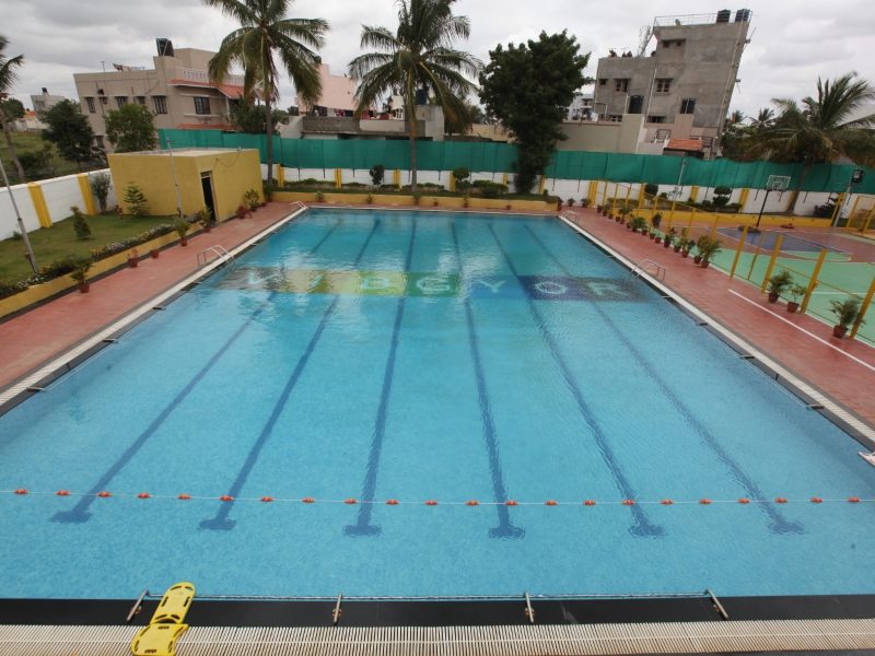 VIBGYOR High, Kharghar photo