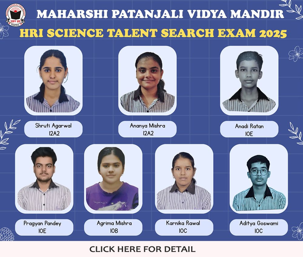 Maharshi Patanjali Vidya Mandir campus