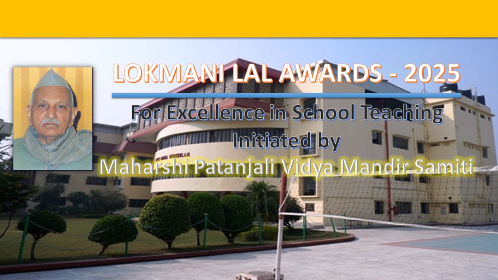 Maharshi Patanjali Vidyamandir Ganga Gurukulam photo