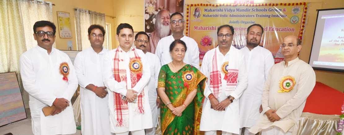 Maharishi Vidya Mandir, Kalindipuram photo