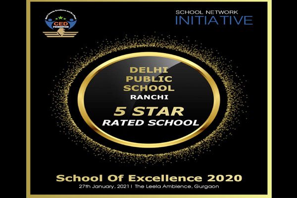 Delhi Public School, Ranchi photo