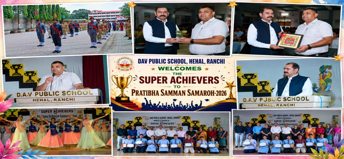 D.A.V. Public School, Hehal photo