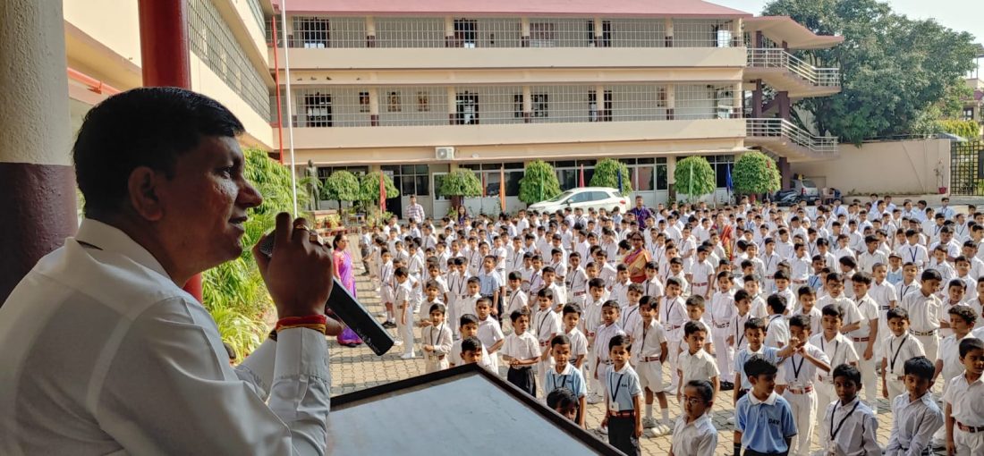 D.A.V. Kapildev Public School photo