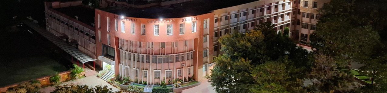 Surendranath Centenary School photo
