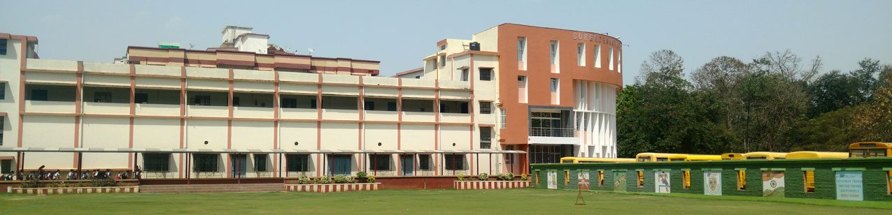 Surendranath Centenary School photo