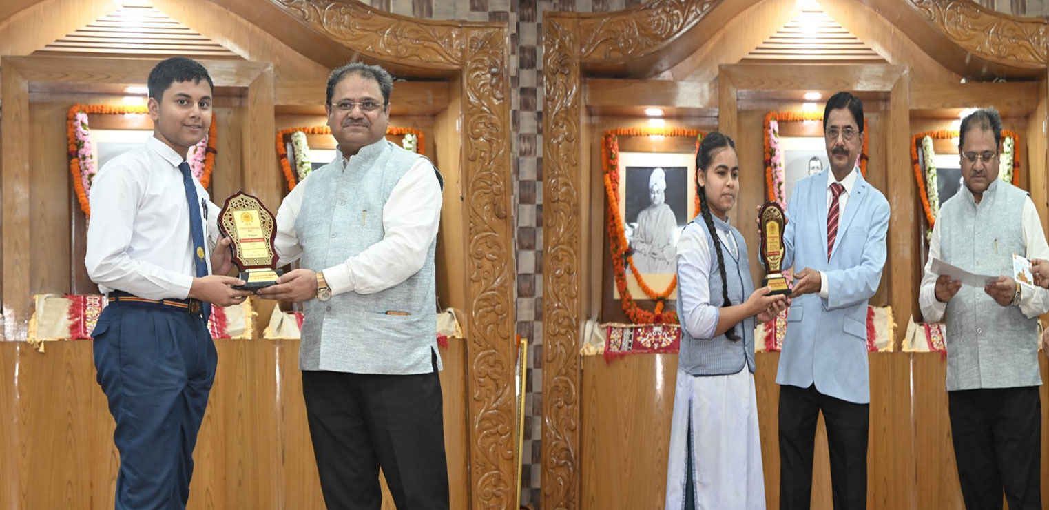 Vivekananda Vidya Mandir photo