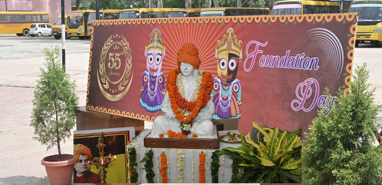 Vivekananda Vidya Mandir campus photo